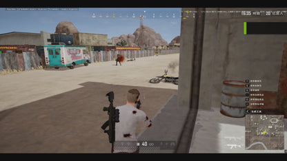 PUBG AI Aimbot System