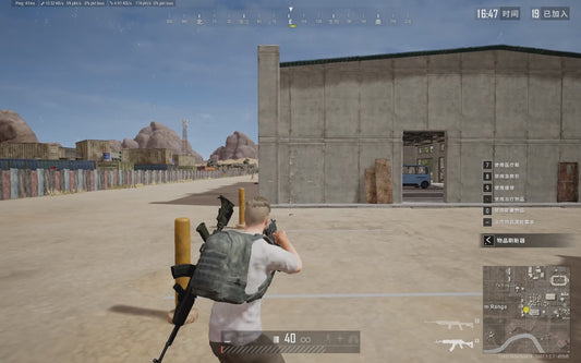 PUBG　Auto No Recoil